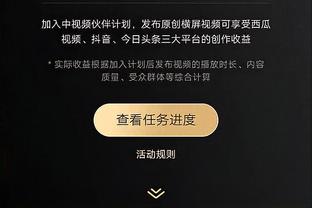 记者：拜仁超2000万欧报价穆基勒，巴黎找到替代者才会放人